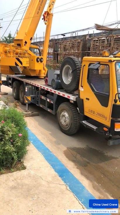 Buy XCMG QY20K5 Used Crane / 1